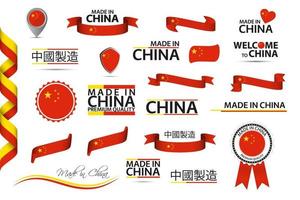 grote vectorreeks chinese linten, symbolen, pictogrammen en vlaggen. in chinees gemaakt in china, premium kwaliteit. instellen voor uw infographics en sjablonen vector