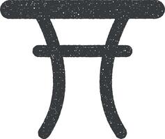 ronde tafel glyph icoon vector illustratie in postzegel stijl