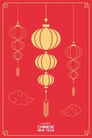 Chinese nieuw jaar lantaarns, modern kunst ontwerp, goud en rood kleur voor omslag, kaart, poster, banier, vlak ontwerp, verticaal voorkant visie. vector