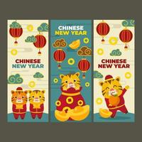 chinees nieuwjaar banner set vector