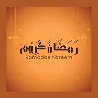 Ramadan kareem Arabisch schoonschrift vector kunst