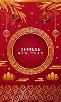 Chinese nieuw jaar viering groet luxe behang vector