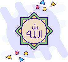 Allah vrije stijl icoon vector