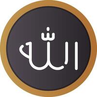 geloof in Allah creatief icoon ontwerp vector