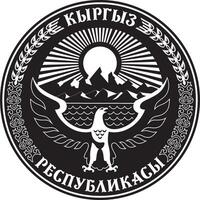 vector staat monochroom jas van armen van de republiek van Kirgizië. zwart nationaal teken kizgyz. trots en symbool van de staat.