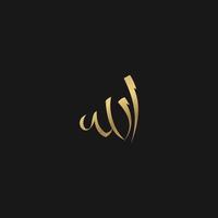 religieus teken. Islam. schoonschrift van de naam vector
