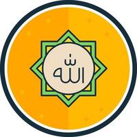 Allah gevulde vers icoon vector