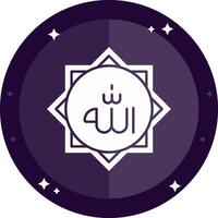 Allah solide badges icoon vector