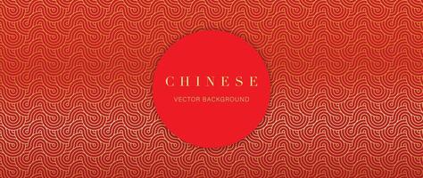 gelukkig Chinese nieuw jaar backdrop vector. behang ontwerp met goud Chinese patroon Aan rood achtergrond. modern luxe oosters illustratie voor omslag, banier, website, decor, grens, kader. vector