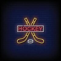 neon teken hockey met steen muur achtergrond vector