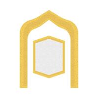 Islamitisch element illustratie vector