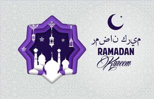 Ramadan kareem papier besnoeiing banier met moslim moskee vector