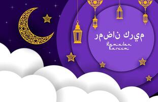 Ramadan kareem papier besnoeiing banier voor eid mubarak vector