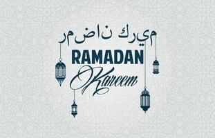 Ramadan kareem eid mubarak banier, Arabisch lantaarn vector