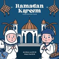 Ramadan kareem groet hand- getrokken tekenfilm illustratie vector