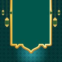 Ramadan kareem groet banier sjabloon - Islamitisch moskee deur met Arabisch patroon vector