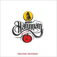 Hanuman met Hindi tekst betekenis Hanuman Jayanti janmotsav viering achtergrond voor religieus vakantie van Indië vector