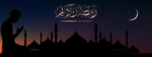 Ramadan kareem achtergrond met gebed en moskee koepel met schemering schemer hemel, silhouet moslim Mens maken een smeekbede, vector symbolisch voor Islamitisch religie, eid een adha,eid mubarak, eid al fitr