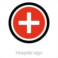 ziekenhuis teken en h teken icoon concept vector