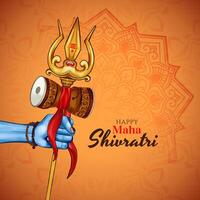 gelukkig maha shivratri Indisch festival elegant groet kaart achtergrond vector