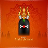 gelukkig maha shivratri heer shiva aanbidden festival viering achtergrond vector