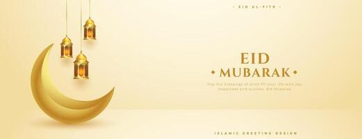 premie eid mubarak viering behang met 3d gouden maan vector