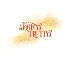 gelukkig akshaya tritiya festival groet ontwerp vector