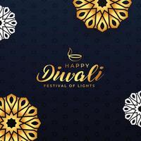 gelukkig diwali vakantie achtergrond voor lichten festival van Indië vector