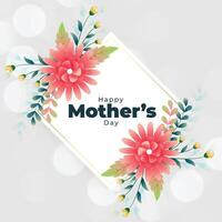 gelukkig moeders dag bloem decoratie achtergrond ontwerp vector