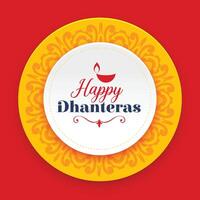 Hindoe traditioneel en cultureel gelukkig dhanteras wensen kaart ontwerp vector