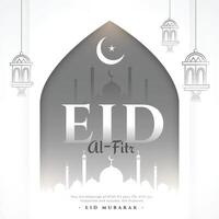 elegant eid al fitr wensen kaart voor feestelijk viering vector