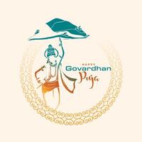 traditioneel govardhan puja viering achtergrond met premie tintje vector