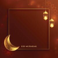 mooi hoor eid mubarak banier met tekst ruimte vector