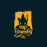 Hindoe maha shivratri festival kaart ontwerp vector