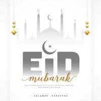 moslim festival eid mubarak wensen achtergrond ontwerp vector