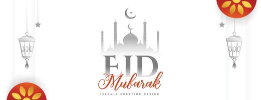 heilig festival eid mubarak evenement behang met Arabisch decor vector