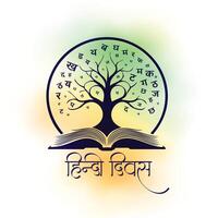Open boek met Hindi brieven boom voor Hindi diwas evenement vector