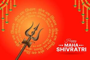 maha shivratri festival zegen sjabloon met trishul en om namah shivay achtergrond vector