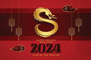 decoratief gelukkig nieuw jaar 2024 Chinese draak achtergrond ontwerp vector