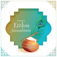 wensen kaart voor krishna janmashtami festival met Matki vector