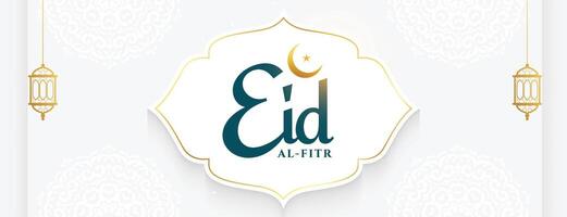 heilig festival eid al fitr groet banier in klassiek stijl vector