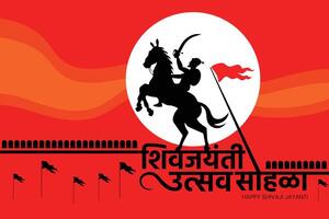 chhatrapati shivaji Maharaj Jayanti groet, Super goed Indisch maratha koning vector