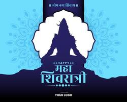 maha shivratri festival viering zegen kaart ontwerp met shiva silhouet sjabloon vector