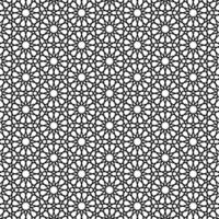 Arabisch patroon achtergrond. Islamitisch ornament vector. traditioneel Arabisch geometrie. vector