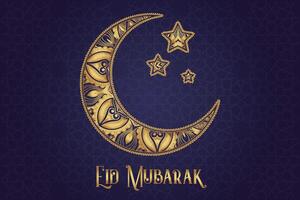 Ramadan, eid al fitr, Islamitisch nieuw jaar moskee achtergrond groet kaart vector