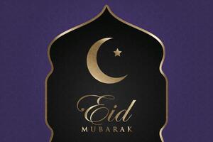 elegant luxe ramadan, eid mubarak decoratief vakantie kaart vector