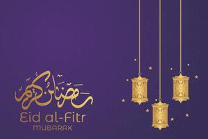 luxueus eid al fitr, Ramadhan vakantie decoratie groet kaart vector