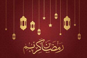 luxueus eid al fitr, Ramadhan vakantie decoratie groet kaart vector