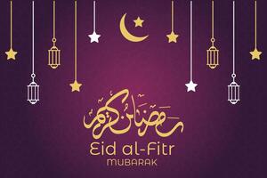 luxueus eid al fitr, Ramadhan vakantie decoratie groet kaart vector