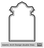 Islamitisch boog ontwerp dubbele lijnen schets lineair zwart beroerte silhouetten ontwerp pictogram symbool zichtbaar illustratie vector